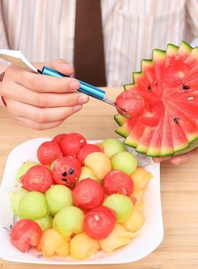 Stainless Steel Fruit Baller, Watermelon Slicing Tool, Ice C