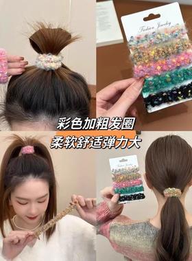 New Colorful Dot Hair Ties - Sweet and Elastic Towel Scrunch