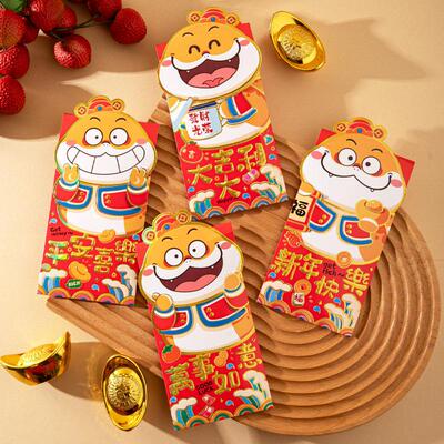 2025 Year of the Snake New Year Red Envelope, Creative Lucky