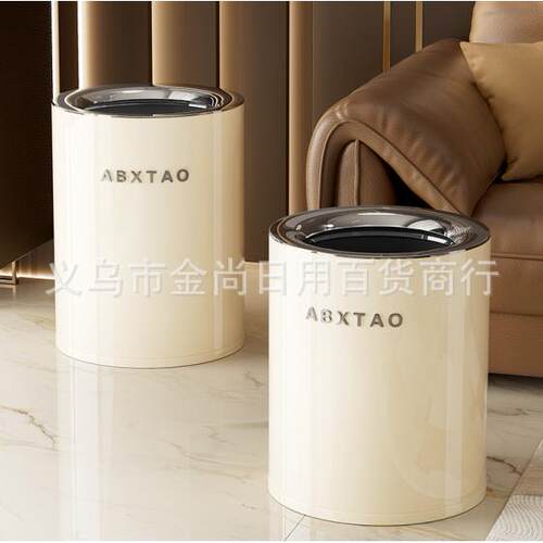 Luxury High-End Metal Trash Can with Bucket (Electroplated T