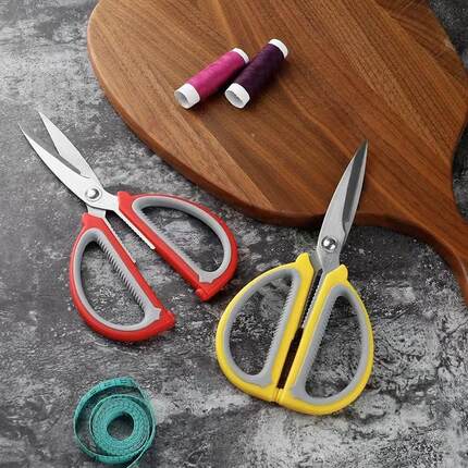 Kitchen Household Stainless Steel Multi-purpose Scissors, St