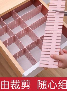 Drawer organizer with adjustable plastic dividers for wardro