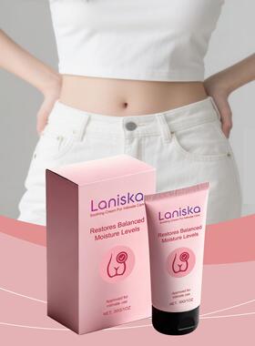 LANISKA Body Moisturizer Nourishes and Cares for Women's Ski