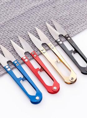 U-shaped plastic spring thread scissors, cross-stitch thread