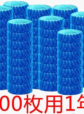 Toilet Cleaner Automatic Toilet Bowl Cleaner Fresh Scent Toi