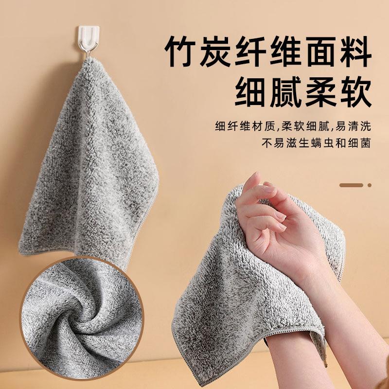 Bamboo charcoal fiber dishwashing cloth, thick kitchen oil-r