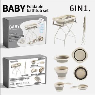 Baby Foldable Bathtub with Stand, Foldable Basin, Foldable W