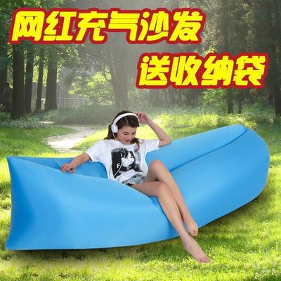 Outdoor Portable Inflatable Lazy Sofa Bed Beach Lounger Pock