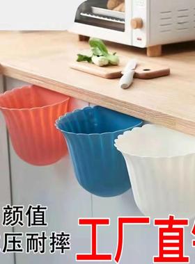 Wall-Mounted Kitchen Trash Bin for Home Use, Countertop Food