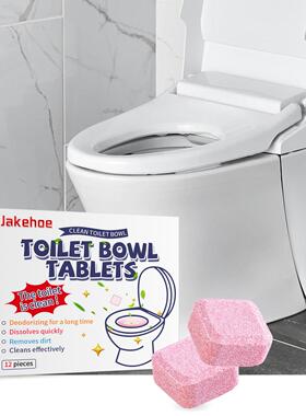 Jakehoe Toilet Effervescent Tablets - Toilet Bowl Cleaner fo