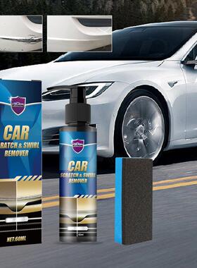 Rayhong Car Scratch Repair Liquid - Car Scratch Care, Paint