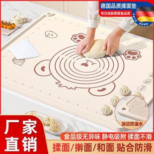 Thickened Antibacterial Silicone Dough Mat, Food-Grade Rolli