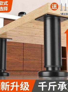 Adjustable telescopic support feet for bed bases, load-beari