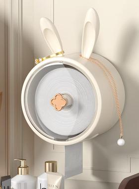 High Aesthetic Face Towel and Tissue Box for Home Bathroom U