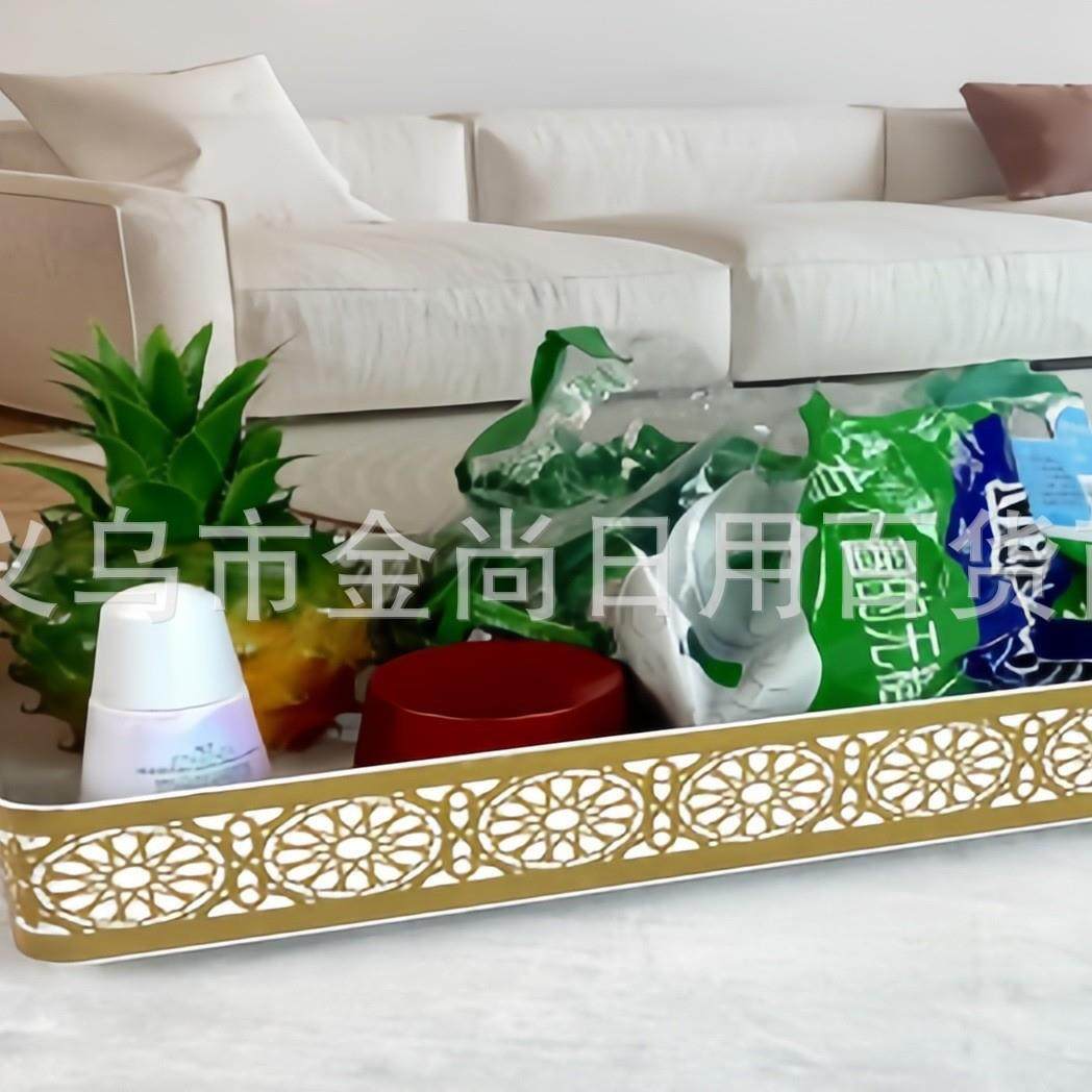 Rectangular solid color fruit plate with luxurious gold rim,