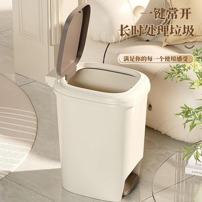Cream-colored kitchen trash can for home bathroom use, featu