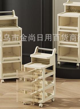 Multifunctional Storage Cart for Home Use, Thickened Snack O