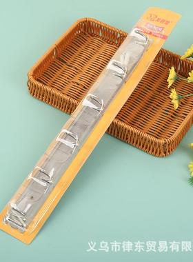 Mibihuang A3106 Stamping Polished High-Quality Universal 6-8