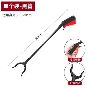 Litter picking tongs, sanitation and cleaning tools, hygiene
