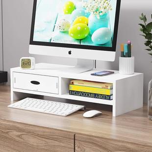 Laptop riser, computer base stand, display bracket, desktop