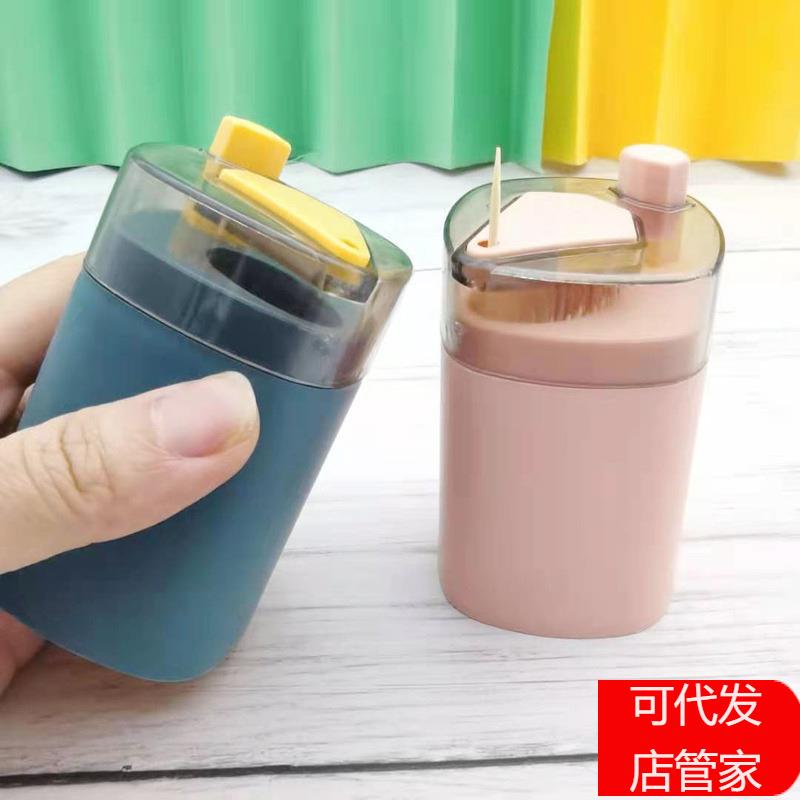 Automatic Toothpick Dispenser Plastic Toothpick Holder Creat