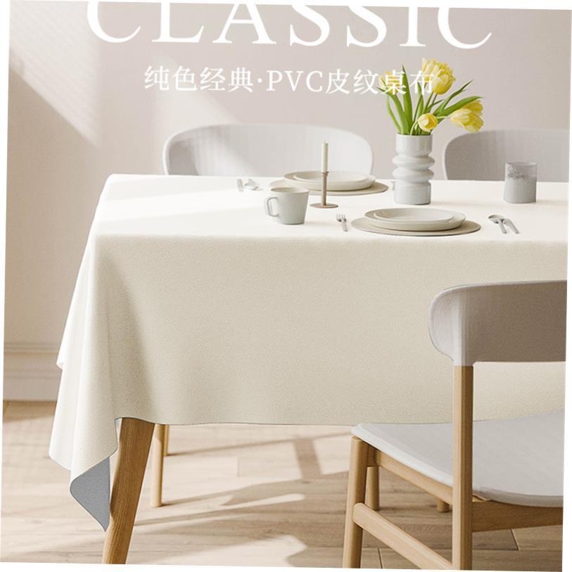 Nordic PVC tablecloth waterproof table cloth table mat 桌布