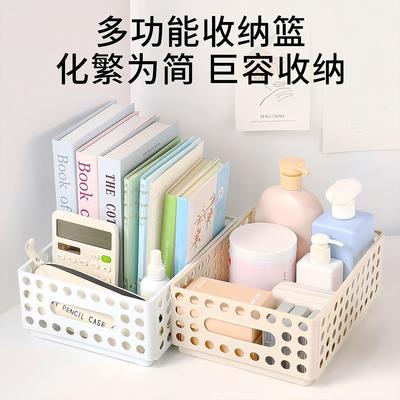 Foldable Plastic Storage Box for Desk Organization, Cosmetic
