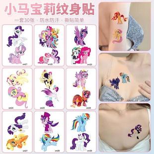 temporary tattoo face Little deca kids Pony for stickers