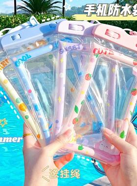 Waterproof Phone Pouch with High Transparency and Touch Scre