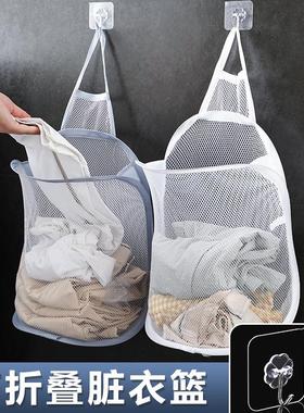 White traceless hooks for wall mounting without drilling, su