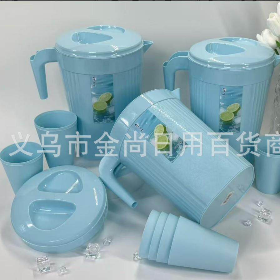 Wholesale large capacity summer cold water pitcher, suitable