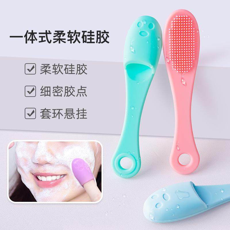 Black chin cleaning brush, silicone nose brush, manual thumb