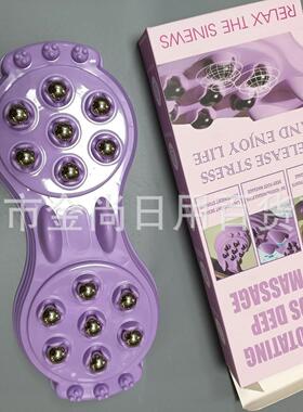 Massage Ball for Muscle Relaxation, Foot Acupressure with Ma