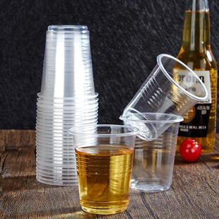 A box of 1000 disposable, transparent plastic cups suitable