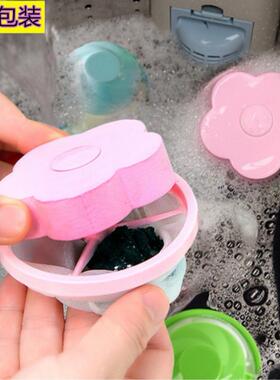 Plum blossom-shaped washing machine lint remover filter bag,