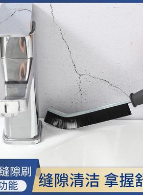 Bathroom Gap Brush for Cleaning Dead Corners in Bathrooms an