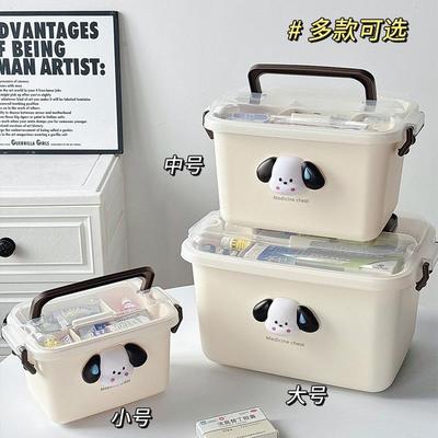 Large Capacity Medicine Box, Pill Organizer, Medicine Storag