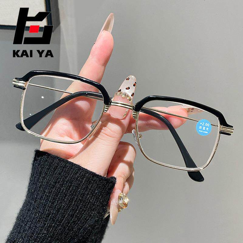 New Retro Square Frame Bifocal Glasses with Metal Browline,