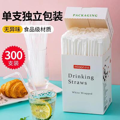 Single-use individually wrapped fine straws for mothers, chi