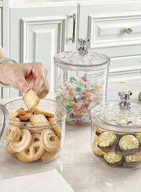 Airtight Coffee Bean Container, Snack and Candy Storage Jar,