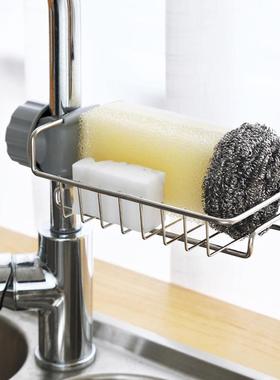 Stainless Steel Kitchen Sink Organizer Rack, Creative Single