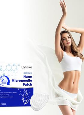 LANISKA Body Care Patch Gentle and Invisible Care with Plant