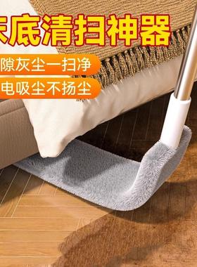 Extended Dusting Duster with Adjustable Length for Cleaning