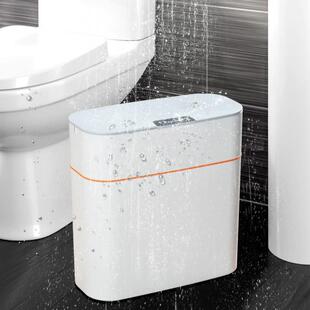 Smart Trash Can for Home Use: Trendy Sensor-Activated Bedroo
