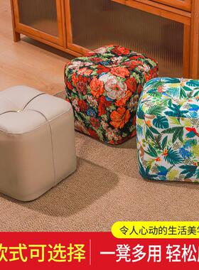 Internet celebrity small stool, suitable for home use as a s