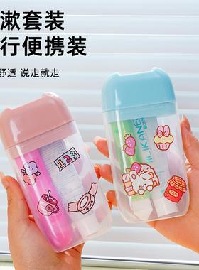 Travel Toothbrush Cup Set - Essential for Business Trips: Fo