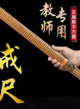 This text appears to be a list of keywords or a product desc