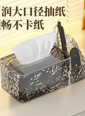 Luxury Tissue Box Desktop Tissue Dispenser for Home Living R