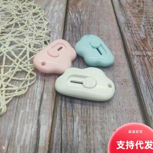 Japanese Minimalist Creative Cloud-Shaped Utility Knife, Ret