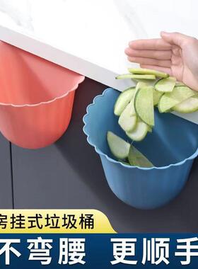 Wall-Mounted Kitchen Trash Bin for Home Use, Floral Design C